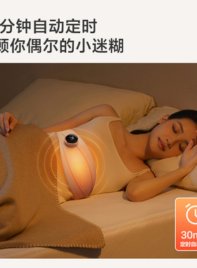 冇心暖宫腰带大姨妈月经暖肚子缓解痛经防寒护腰热敷女生日礼物