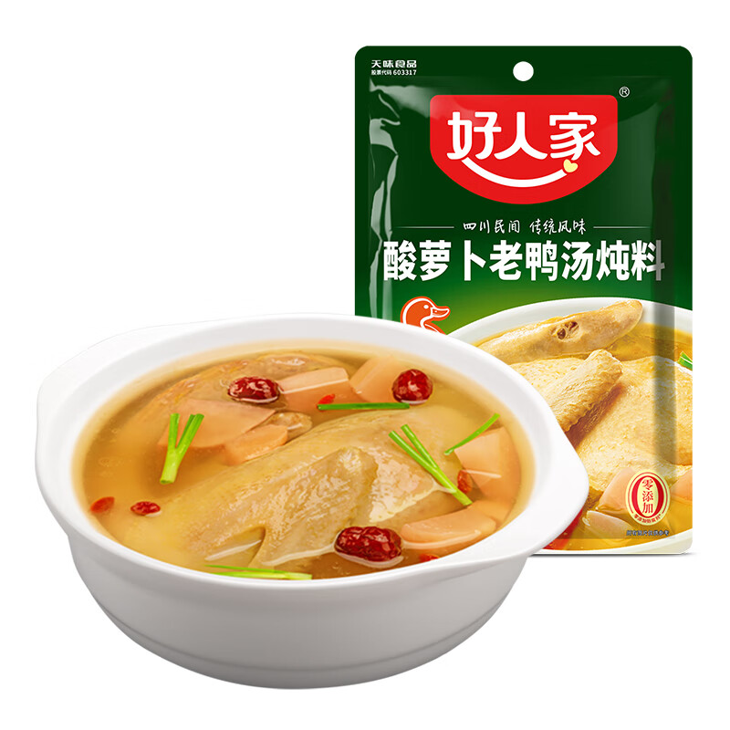 好人家酸萝卜老鸭汤炖料350g炖汤煲汤料可煮面清汤方便调味料包