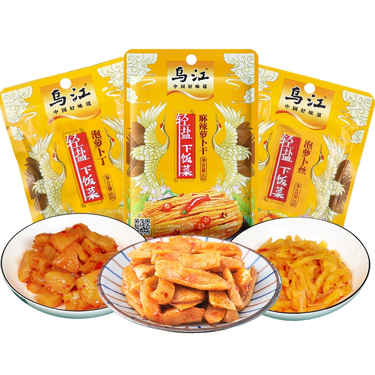 乌江榨菜麻辣萝卜干60g脆口爽口开味咸菜下饭菜涪陵榨菜官方旗舰