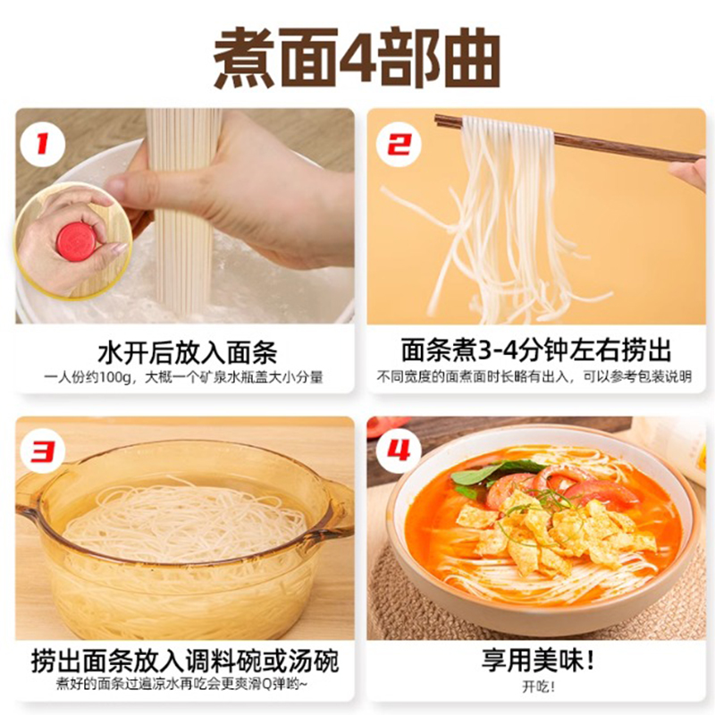 陈克明鸡蛋面精致挂面2000g宽面条4斤细圆龙须早餐速食非手工线面