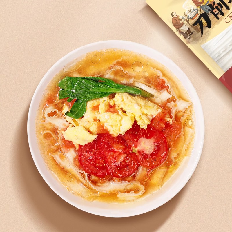 陈克明刀削面1000g鸡蛋面刀削挂面劲道陕西油泼面早餐速食宽面条