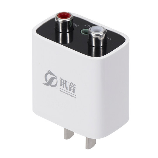 Bluetooth 5.3 стереоусилитель без потерь, беспроводной динамик