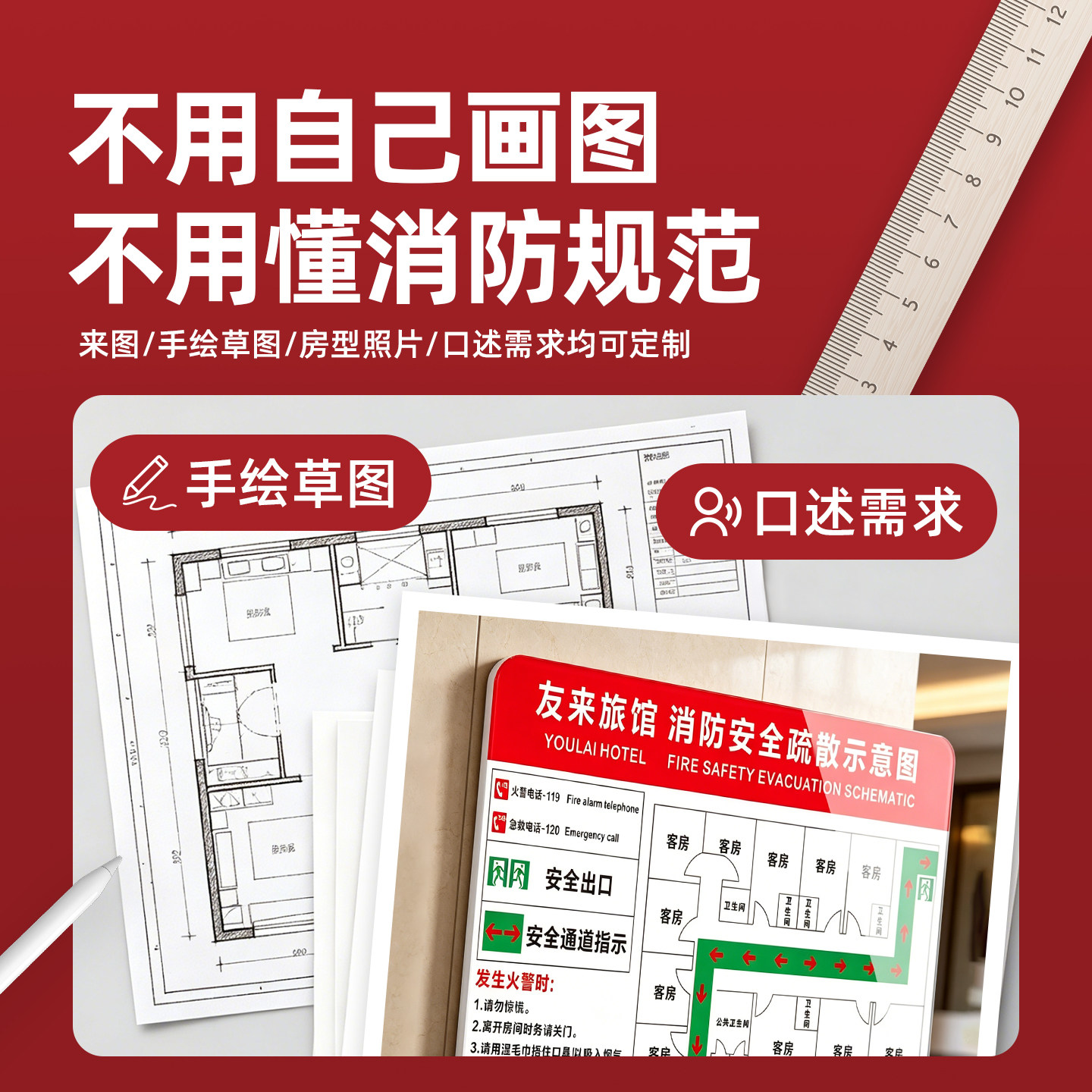 图3