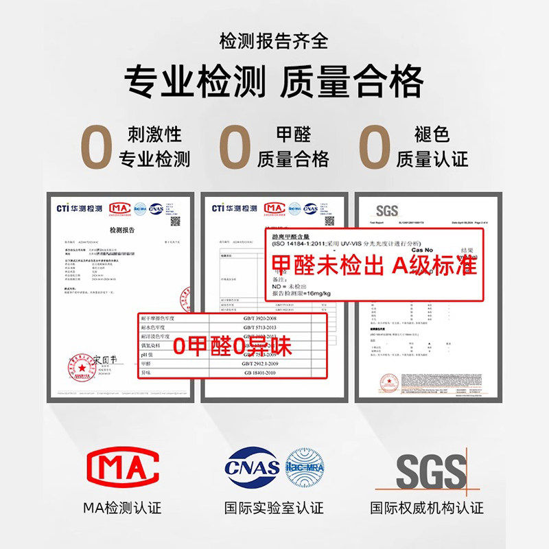 欢迎回家入户门地垫玄关客厅门口进门新年新款水晶绒红色地毯门垫,淘宝优惠券,粉丝福利购,淘宝优惠卷