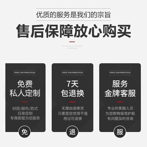 提示牌定制亚克力标识牌贴纸文字标语告示牌磁吸挂牌提醒警示牌温馨外卖放门口指示牌广告牌墙贴门牌快递标签 - 图3