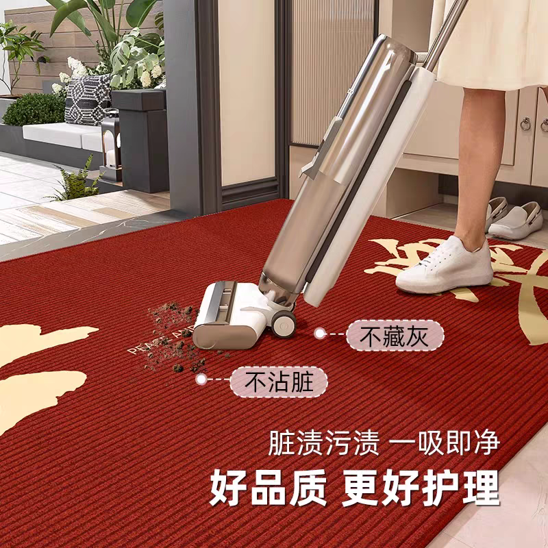 欢迎回家入户门地垫玄关客厅门口进门新年新款水晶绒红色地毯门垫,淘宝优惠券,粉丝福利购,淘宝优惠卷