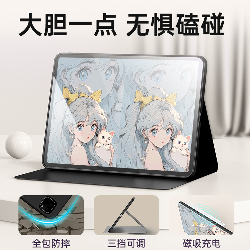 美少女抱猫ipad保护套ipadair5/4保护壳ipadpro11寸苹果平板12.9带笔槽2022款软ipad10十8九代mini6全包3适用 - 图3