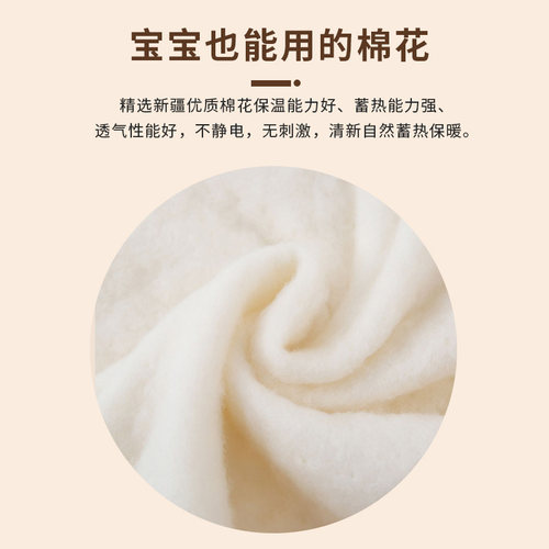 新疆棉花填充物婴儿可水洗棉花被芯纯棉花百家被内胆宝宝手工棉衣 - 图2