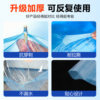 Agricultural film thickened insulation po plastic film for greenhouse