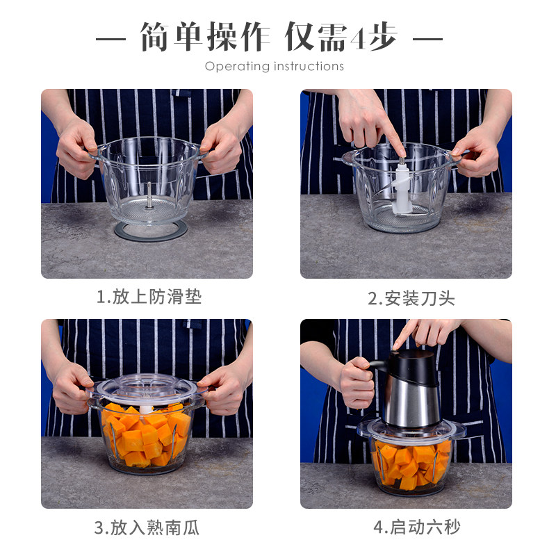 美菱家用电动小型多功能搅拌绞肉机 美菱龙的绞肉/碎肉/绞菜机