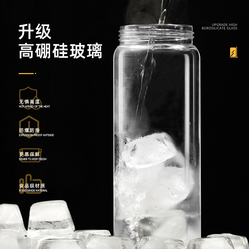 美菱家用果汁迷你小型榨汁杯榨汁机 美菱龙的榨汁机