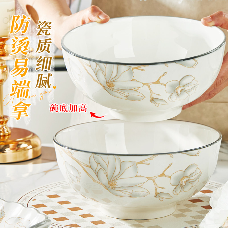 陶瓷大汤碗家用2025新款高颜值中式大容量酸菜鱼大号加厚防烫汤盆,淘宝优惠券,粉丝福利购,淘宝优惠卷