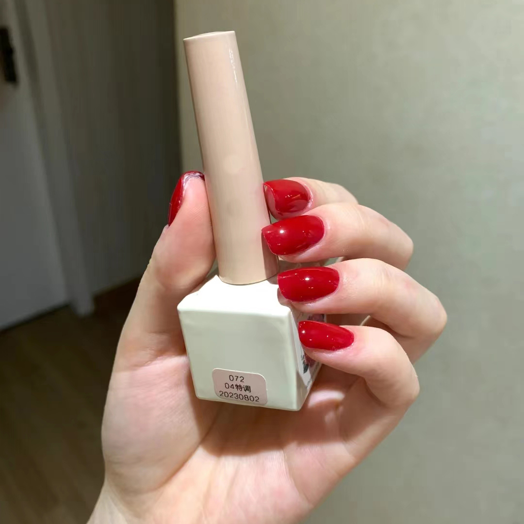 燕翎甲油胶玛丽特调荆棘醉意浆果车厘子牛血红血浆色血胶显白美甲 - 图1