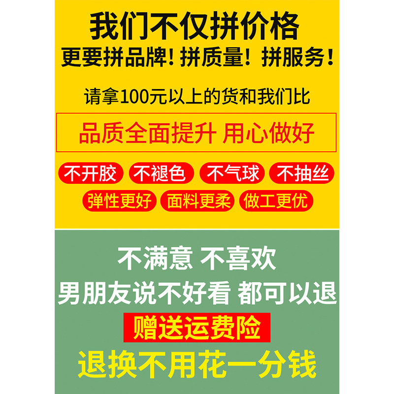  菱彤吊带/背心/T恤