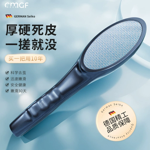 Ног -закрепляющие артефакты для мертвых кожей звонки и мозоли, потирающие ноги, возбужденные полированные измельчители, кожа ног, растирание ног измельчение стопы камень