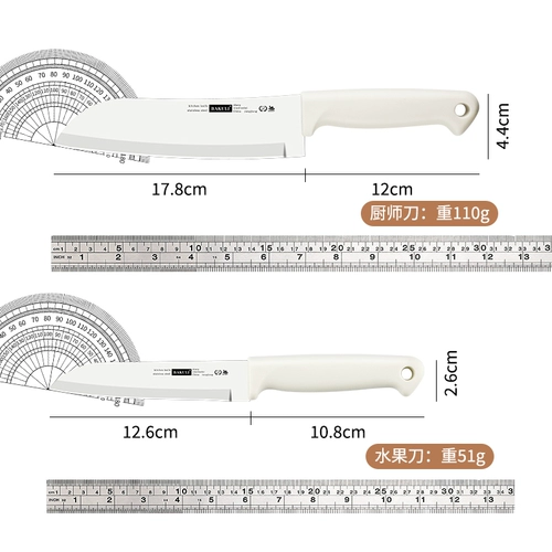 Острый складной нож для домашнего использования из нержавеющей стали для школьников для коммерческого использования