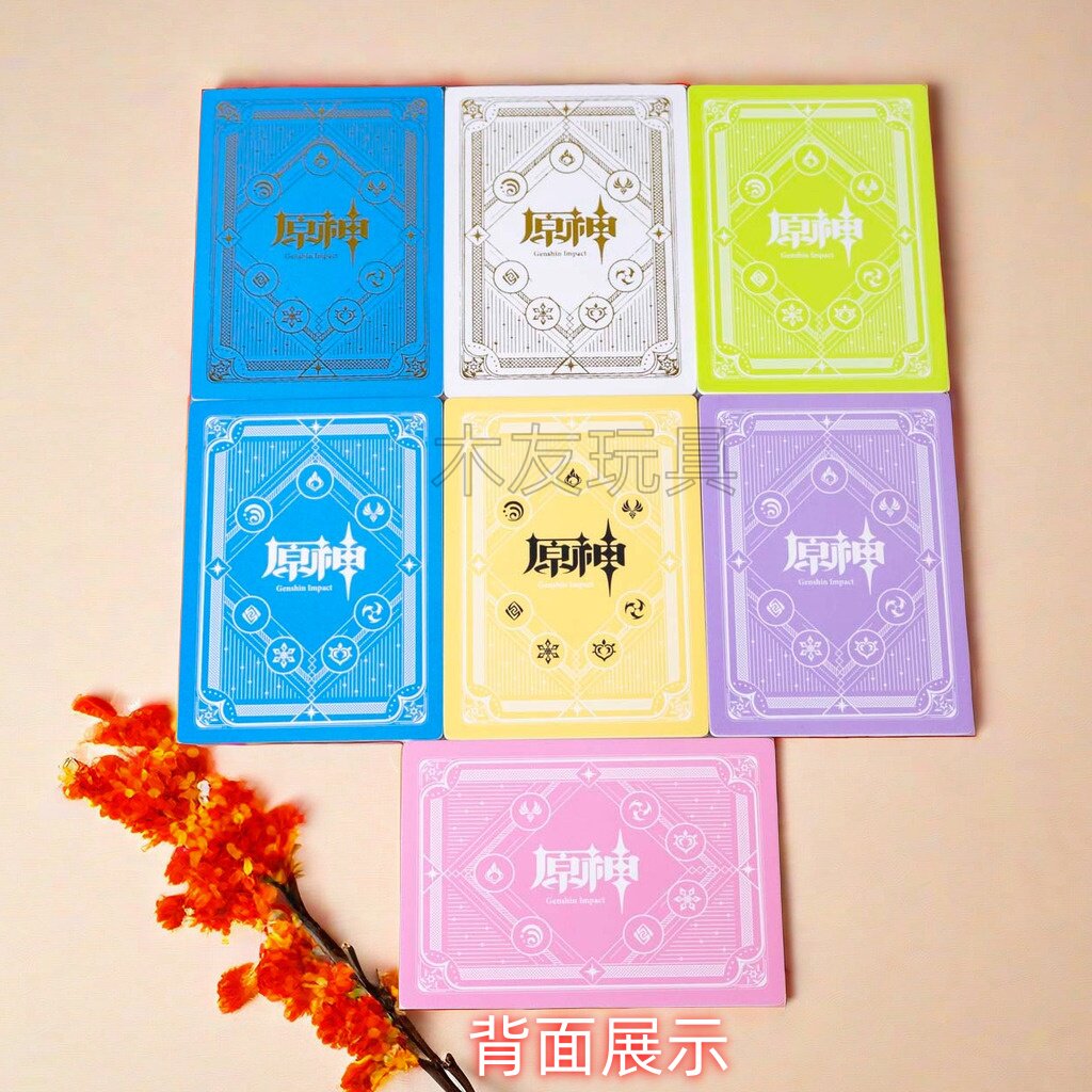 拆卡原神卡片厚卡两元包第一弹雷电将军散兵胡桃卡砖卡牌新年礼物