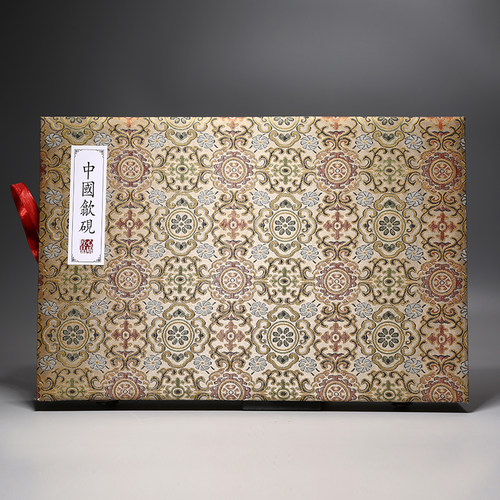 非遗名师砚台/紫气东来/安徽歙砚天然原石文房四宝套装书法绘画高档摆件大师手工老坑磨墨优端砚送礼笔墨纸砚 - 图3