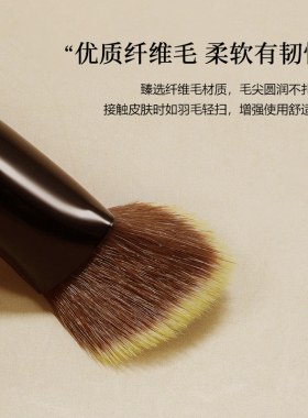 LEUNG惊鸿L32三角熨斗高光遮瑕刷提亮面部泪沟法令纹化妆师专用刷