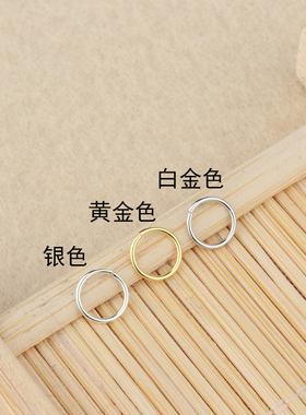 靓翁翁s925开口圈闭口圈手工配件