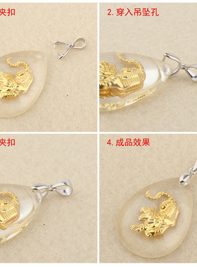靓翁翁直孔S925纯银吊坠扣翡翠玉佛观音玉坠夹扣貔貅项链连接扣