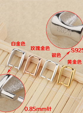 纯银吊坠扣配件夹扣翡翠银扣