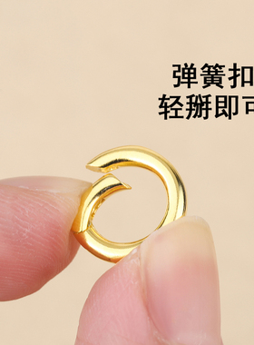 靓翁翁S925纯银光身圆形弹簧扣头