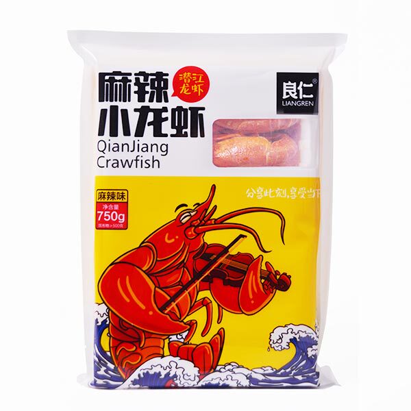 【潜江龙虾拍1发2盒】良仁湖北小龙虾 芽诺虾类制品