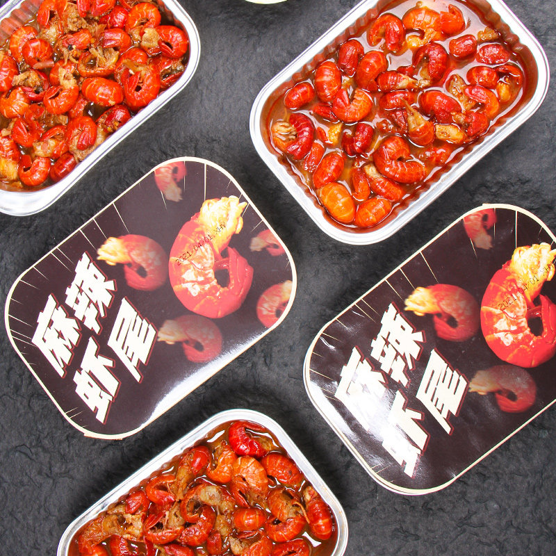 麻辣小龙虾尾即食熟食加热冷冻虾球 芽诺虾类制品