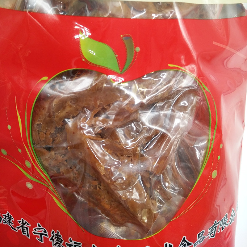 宁德福安特产400g 芽诺猪肉类