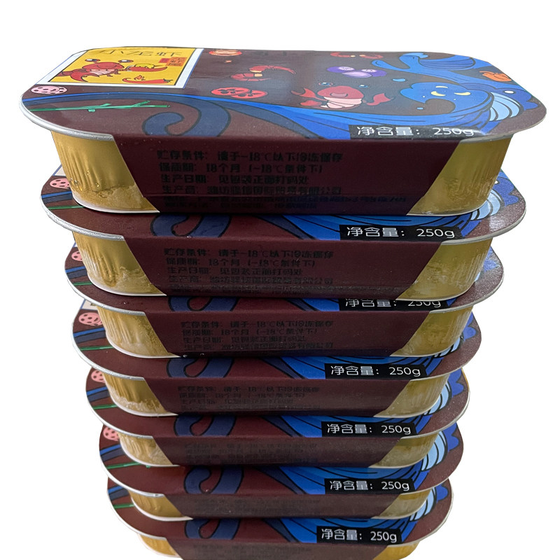 商小二麻辣加热即食尾7盒装小龙虾 芽诺虾类制品