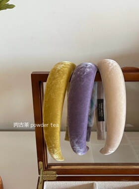 韩国代购高品质全包金丝绒发箍
