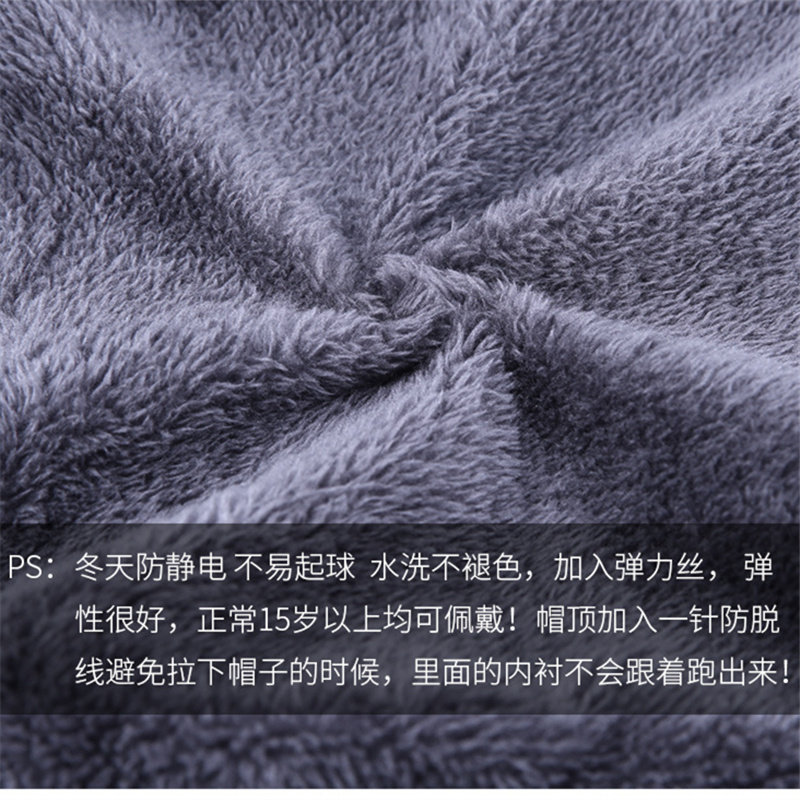 帽子围脖两件套秋冬季保暖脖套男女套头骑行加绒防寒面罩护颈围巾,淘宝优惠券,粉丝福利购,淘宝优惠卷