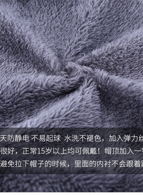 加绒加厚冬季防寒帽子围脖套装