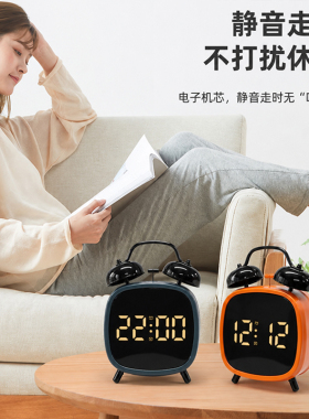 闹钟学生专用起床神器强力叫醒