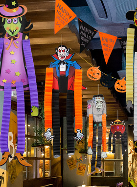 Halloween Paper Ornaments Suit Halloween Party Decorations P