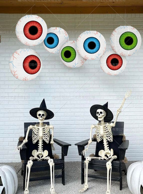 Halloween Eyeball Lantern Decoration Halloween Theme Party P