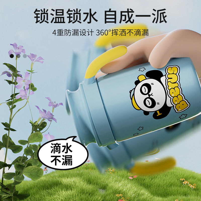 百岁漫记保温嘬口杯婴幼儿PPSU学饮杯宝宝吸管杯儿童撮口杯敞口杯,淘宝优惠券,粉丝福利购,淘宝优惠卷