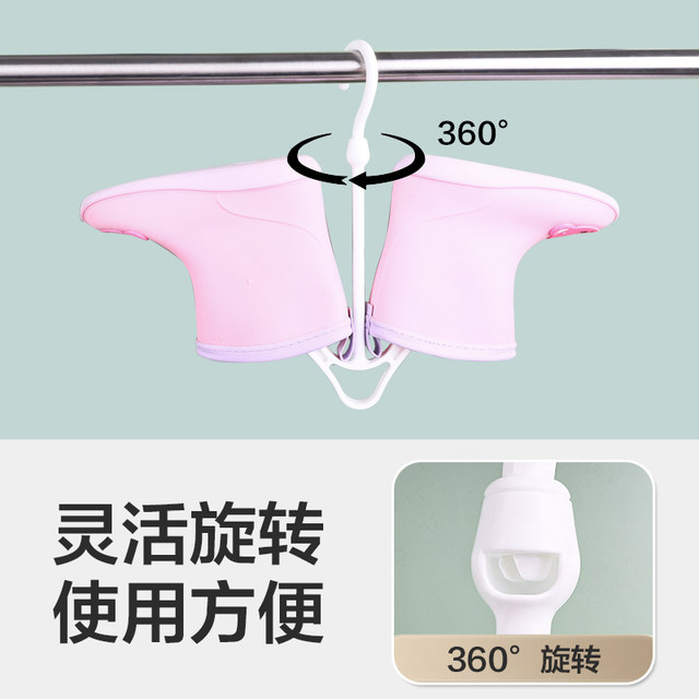 Inomata Japan imported suspended drying rack