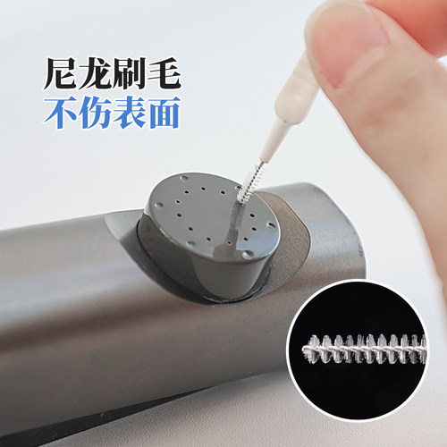 日本mameita花洒孔清洁刷淋浴喷头疏通神器缝隙清洁专用小细刷子 - 图2
