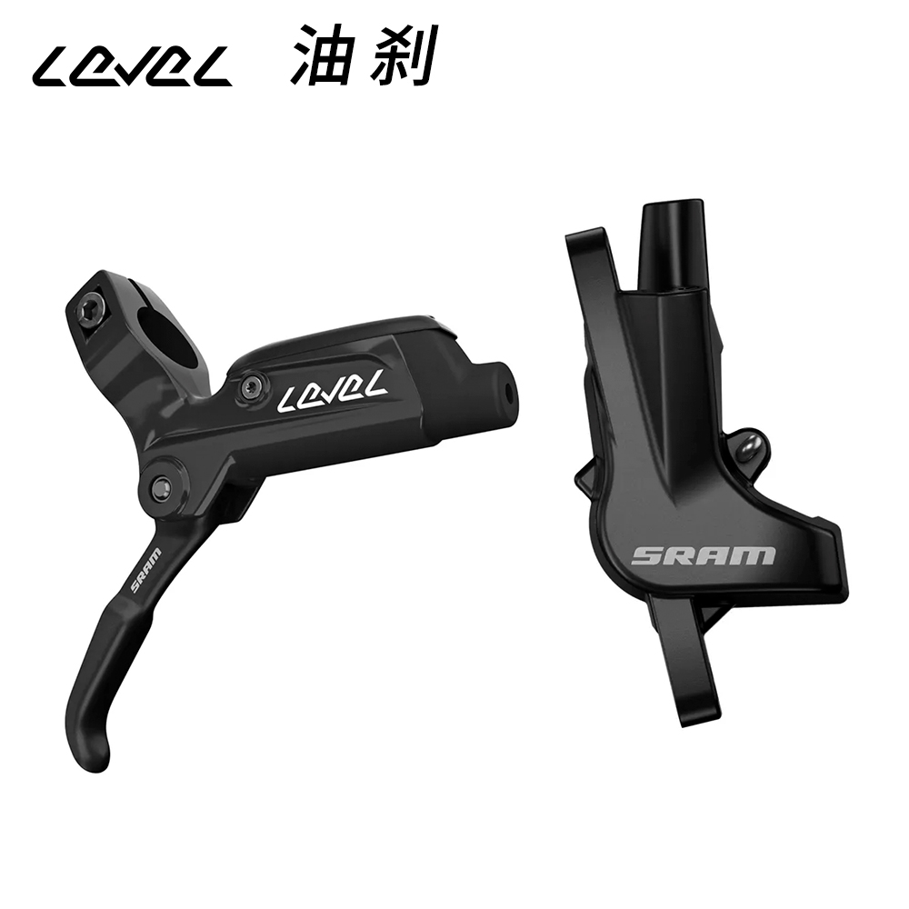 SRAM速联山地油刹四活塞油碟自行车刹车LEVEL/G2/CODE内走线碟刹 - 图0