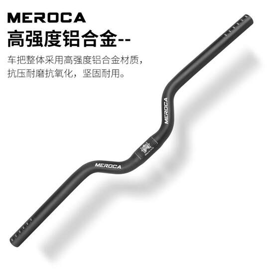 MEROCA folding truck straight wheelbarrow modification parts