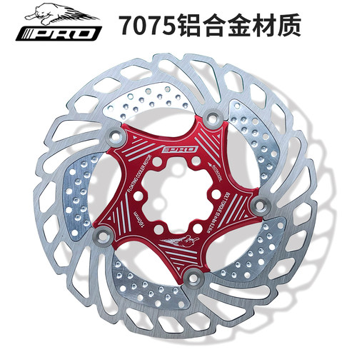 IIIPRO散热浮动碟片公路140MM山地自行车160/180/203mm六钉碟刹盘 - 图0
