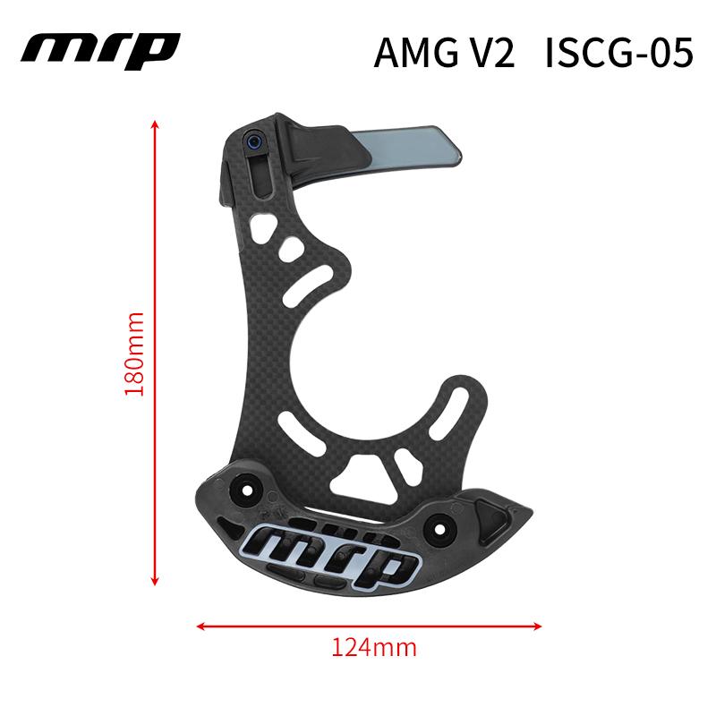 MRP-AMG V2ISCG-05山地车碳纤维导链器32-38T越野单盘链条稳链器 - 图2