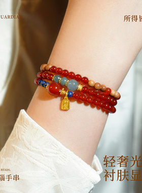 古里雅本命年红玛瑙手链高级感