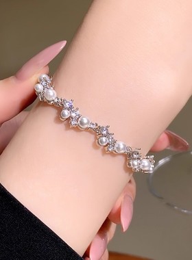 古里雅银色珍珠锆石手链巨好看