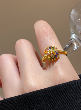 古里雅彩色锆石戒指开口戒高级感