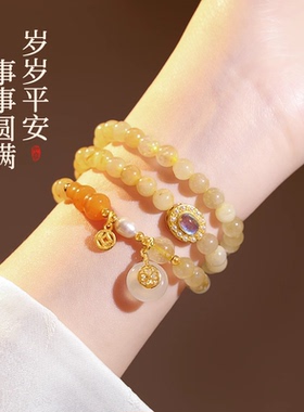 古里雅多圈叠戴黄水晶手链高级感