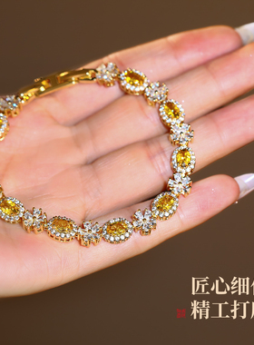 古里雅黄色锆石花朵手链高级感