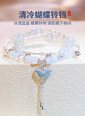 古里雅双层叠戴海蓝宝手链高级感